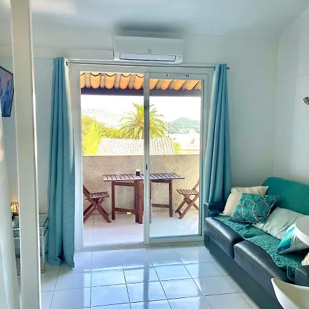 Magnifique Vue A 5 Minutes De La 아파트 *