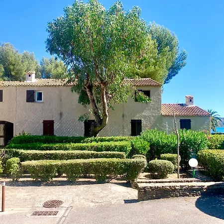 Magnifique Vue A 5 Minutes De La